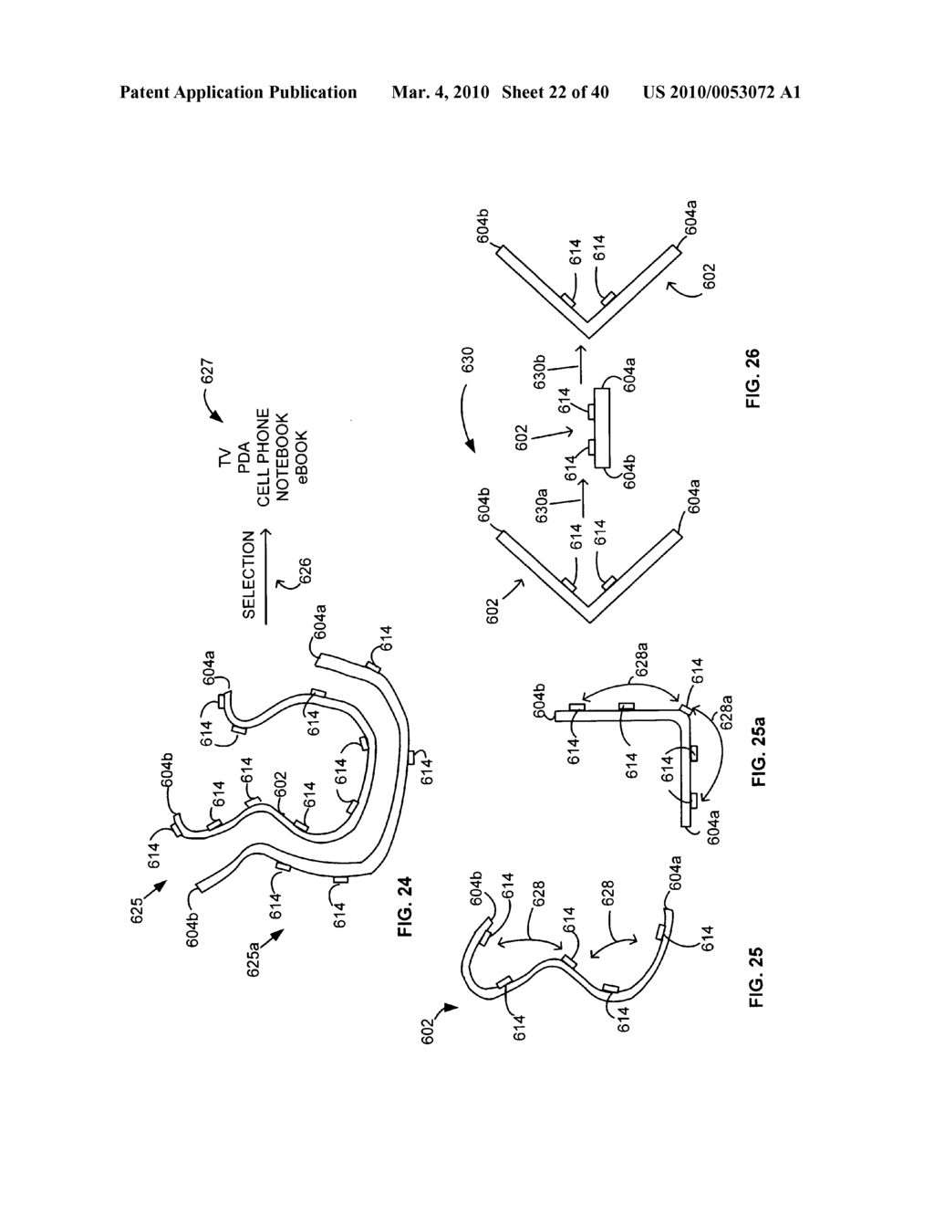 Application control based on flexible interface conformation sequence status - diagram, schematic, and image 23