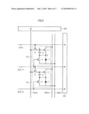 IMAGE DISPLAY DEVICE diagram and image