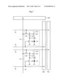 IMAGE DISPLAY DEVICE diagram and image