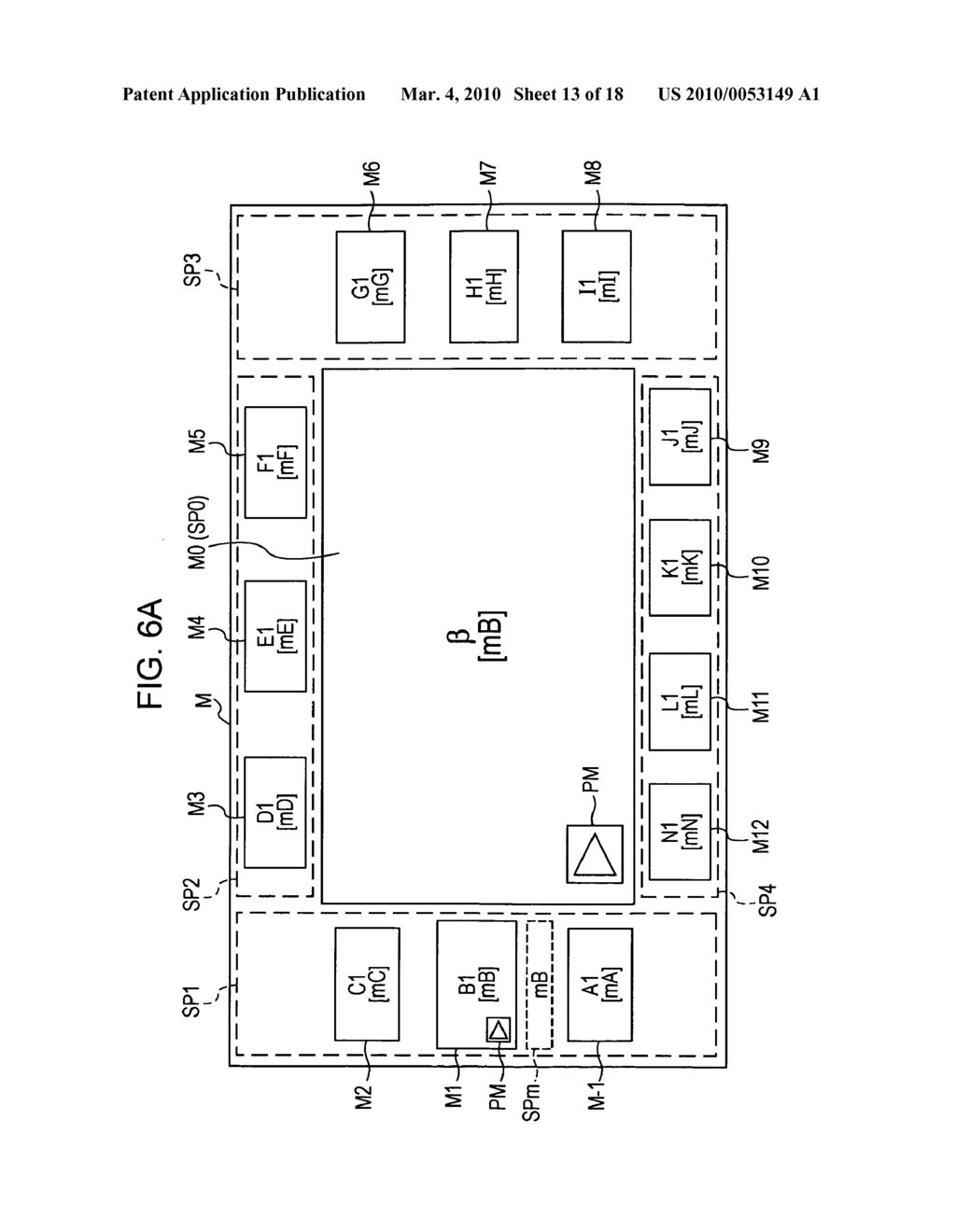 Display apparatus and display method - diagram, schematic, and image 14