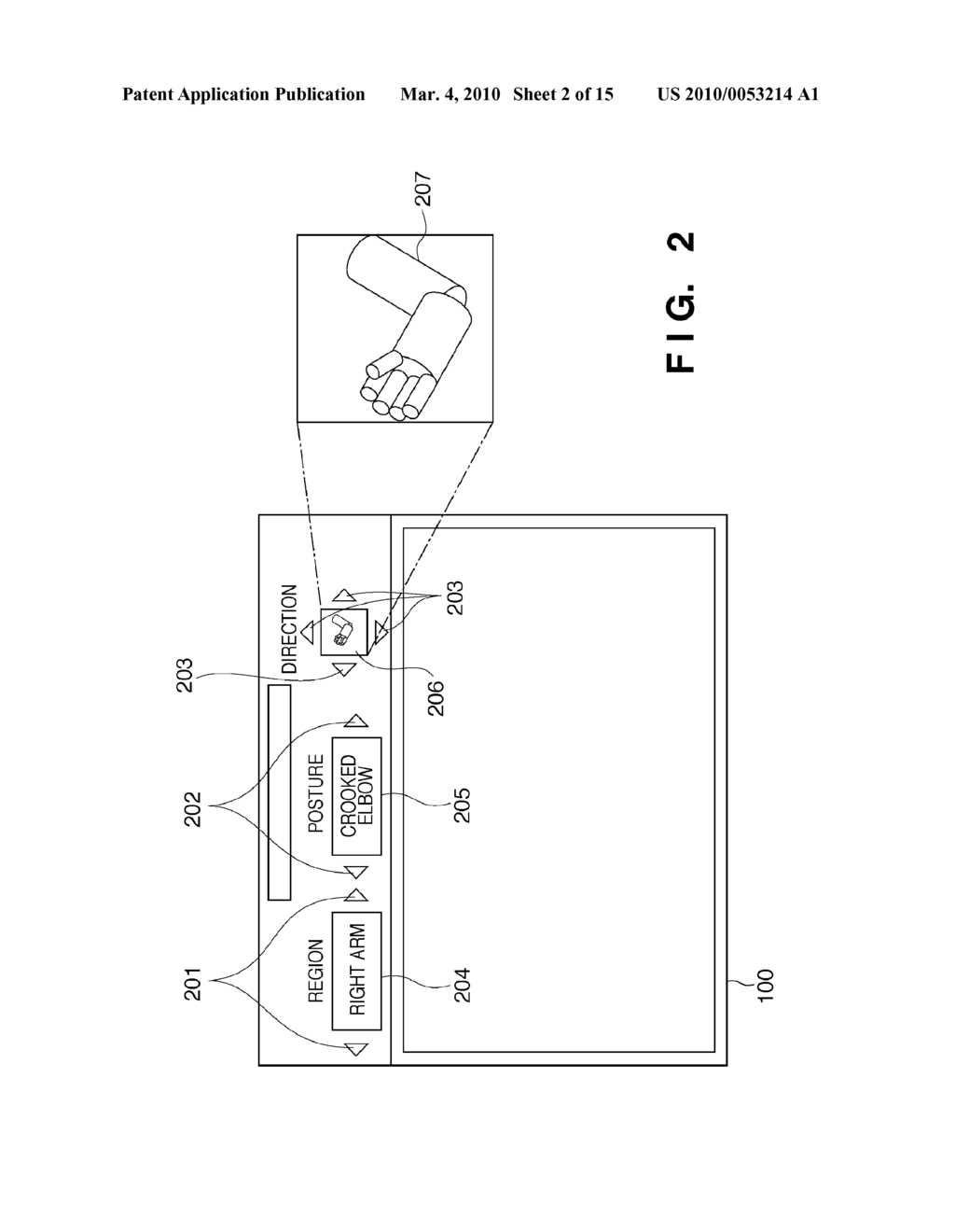 X-RAY DETECTION APPARATUS AND INFORMATION PROCESSING METHOD - diagram, schematic, and image 03