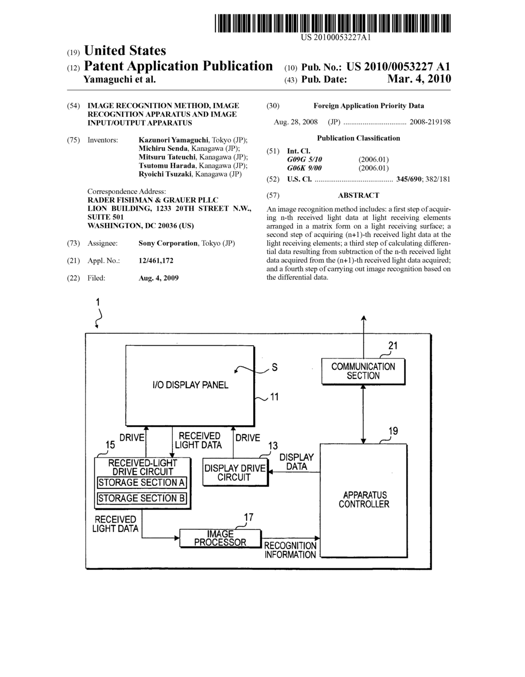 Image recognition method, image recognition apparatus and image input/output apparatus - diagram, schematic, and image 01