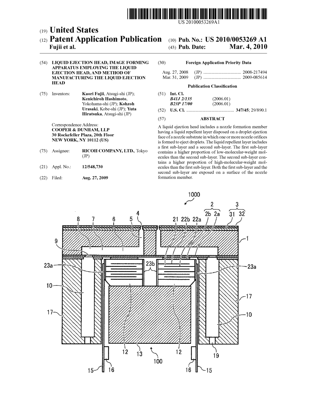 LIQUID EJECTION HEAD, IMAGE FORMING APPARATUS EMPLOYING THE LIQUID EJECTION HEAD, AND METHOD OF MANUFACTURING THE LIQUID EJECTION HEAD - diagram, schematic, and image 01