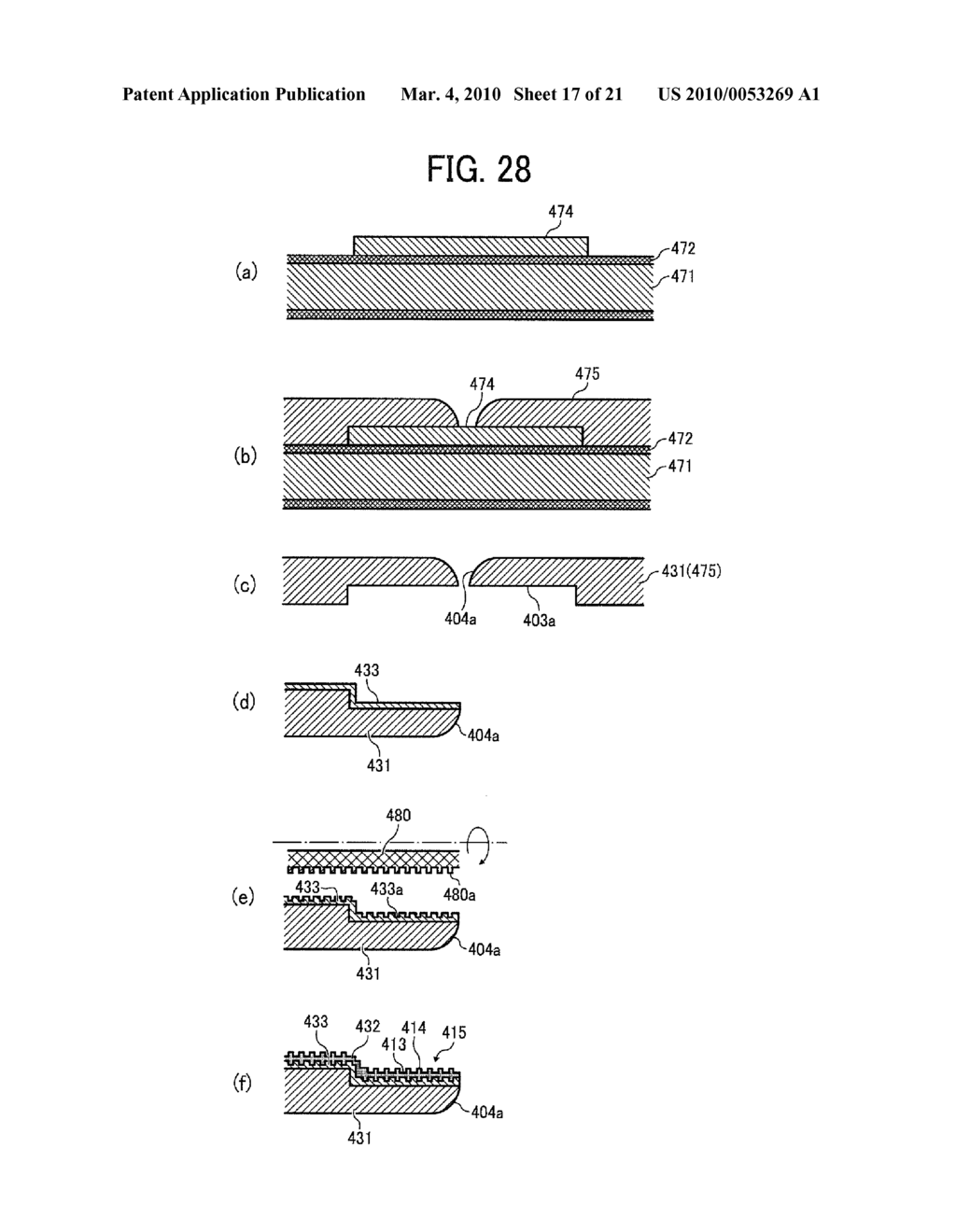 LIQUID EJECTION HEAD, IMAGE FORMING APPARATUS EMPLOYING THE LIQUID EJECTION HEAD, AND METHOD OF MANUFACTURING THE LIQUID EJECTION HEAD - diagram, schematic, and image 18