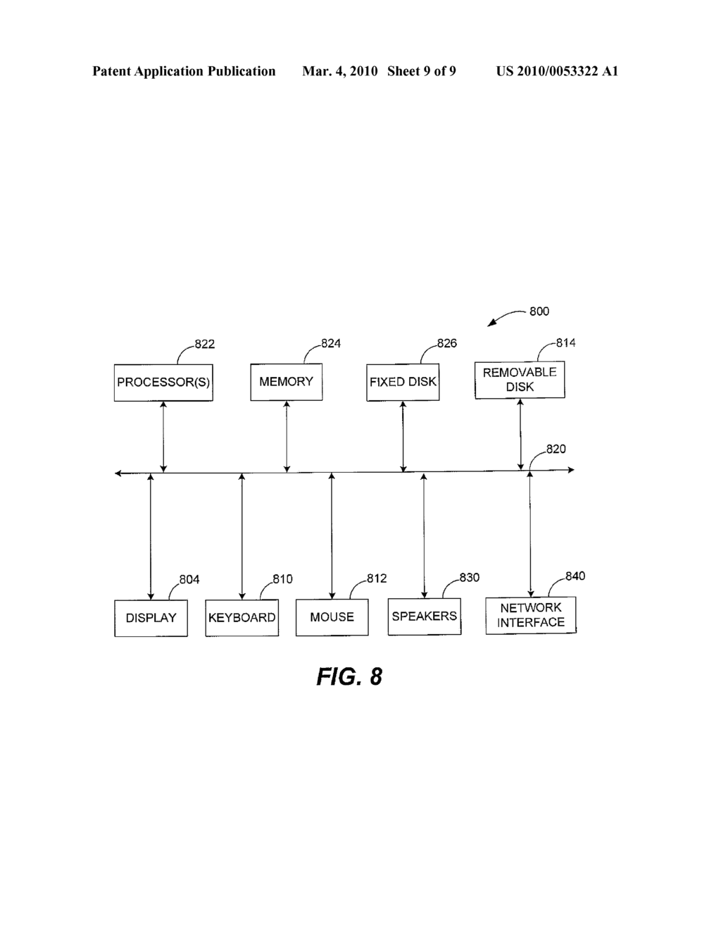 DETECTING EGO-MOTION ON A MOBILE DEVICE DISPLAYING THREE-DIMENSIONAL CONTENT - diagram, schematic, and image 10