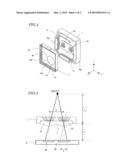 COMPOUND EYE CAMERA MODULE diagram and image