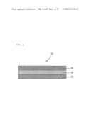 LAMINATED OPTICAL FILM, AND LIQUID CRYSTAL PANEL AND LIQUID CRYSTAL DISPLAY APPARATUS USING THE LAMINATED OPTICAL FILM diagram and image