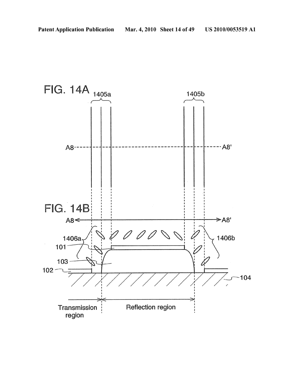 LIQUID CRYSTAL DISPLAY DEVICE AND ELECTRONIC APPARATUS - diagram, schematic, and image 15