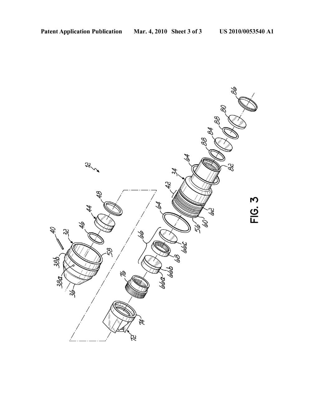 Laser Filtering Optical System - diagram, schematic, and image 04