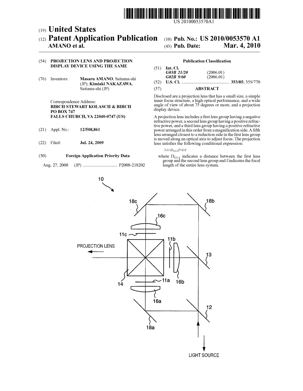 PROJECTION LENS AND PROJECTION DISPLAY DEVICE USING THE SAME - diagram, schematic, and image 01