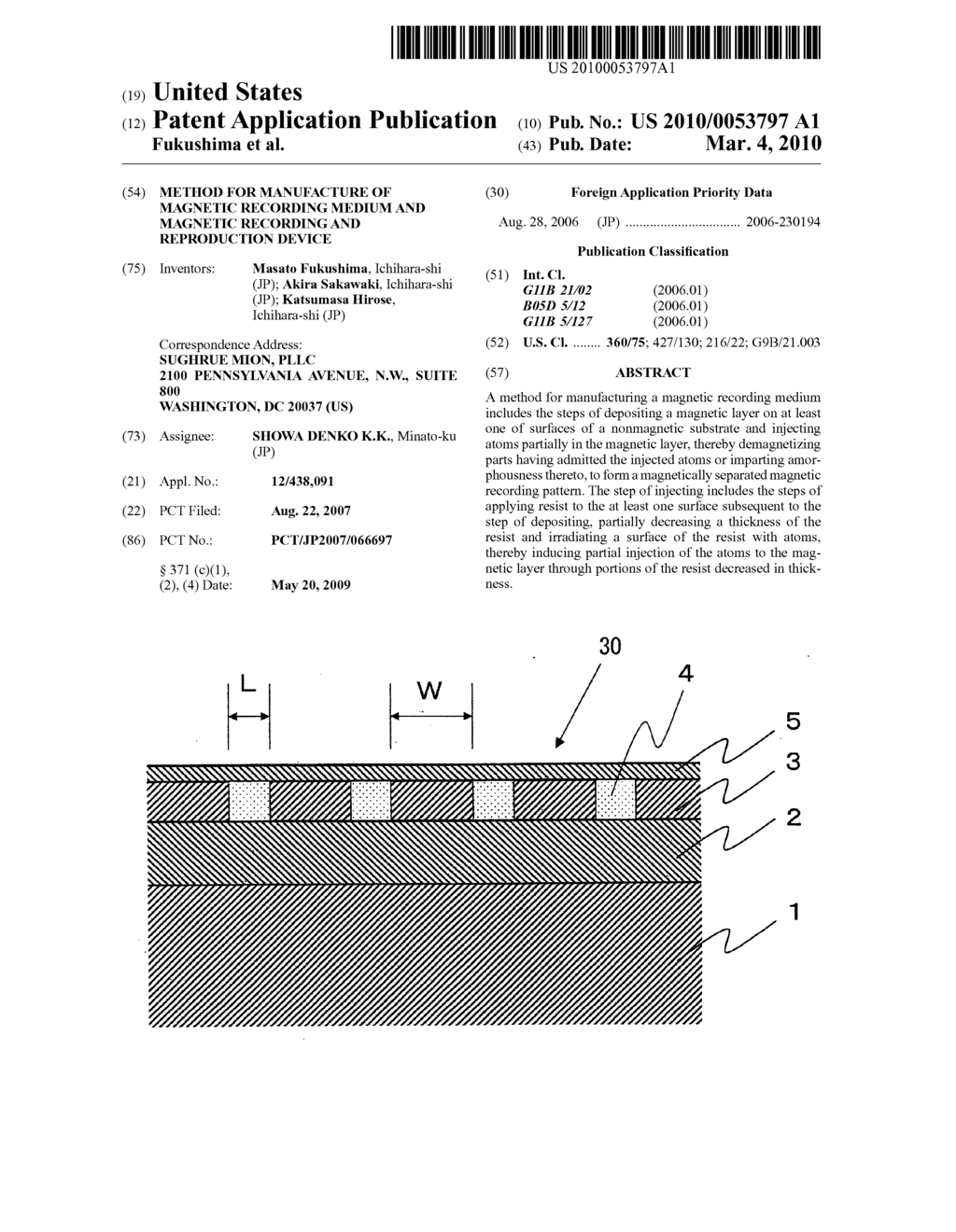 METHOD FOR MANUFACTURE OF MAGNETIC RECORDING MEDIUM AND MAGNETIC RECORDING AND REPRODUCTION DEVICE - diagram, schematic, and image 01