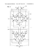 SEMICONDUCTOR INTEGRATED MEMORY CIRCUIT AND TRIMMING METHOD THEREOF diagram and image