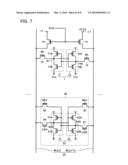 SEMICONDUCTOR INTEGRATED MEMORY CIRCUIT AND TRIMMING METHOD THEREOF diagram and image