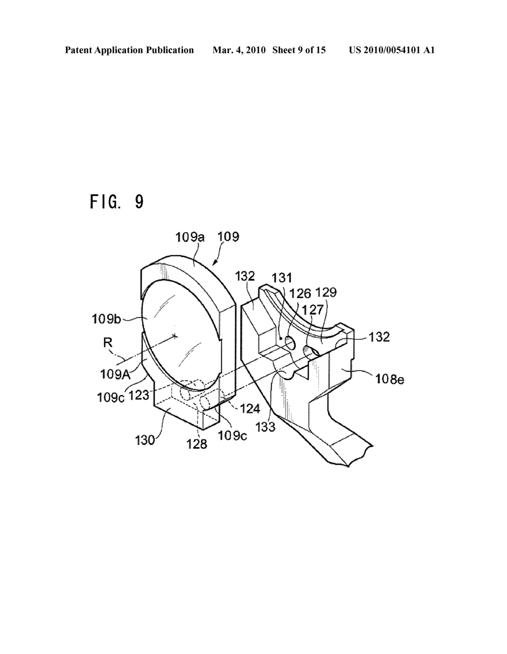 Lens driving apparatus - diagram, schematic, and image 10