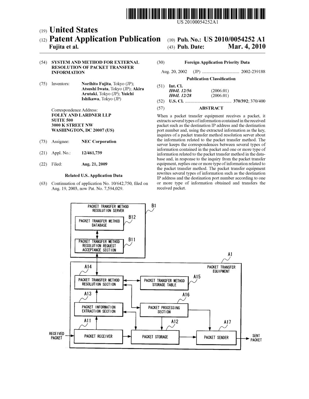 System and method for external resolution of packet transfer information - diagram, schematic, and image 01