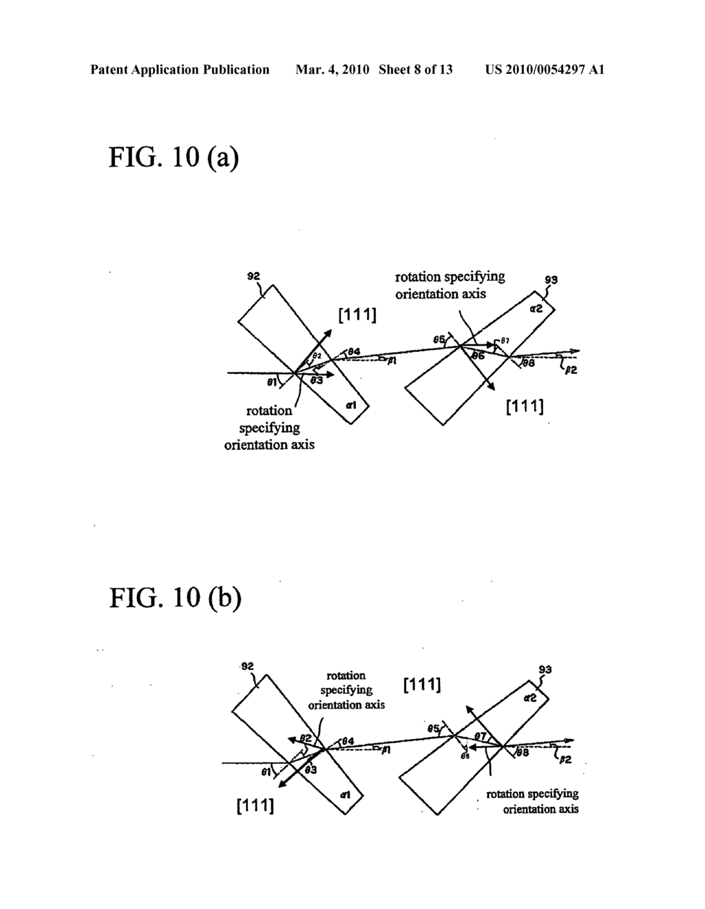 OPTICAL ELEMENT FOR GAS LASER AND GAS LASER APPARATUS USING THE SAME - diagram, schematic, and image 09