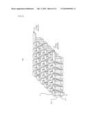 THERMAL SOUND GENERATING DEVICE diagram and image