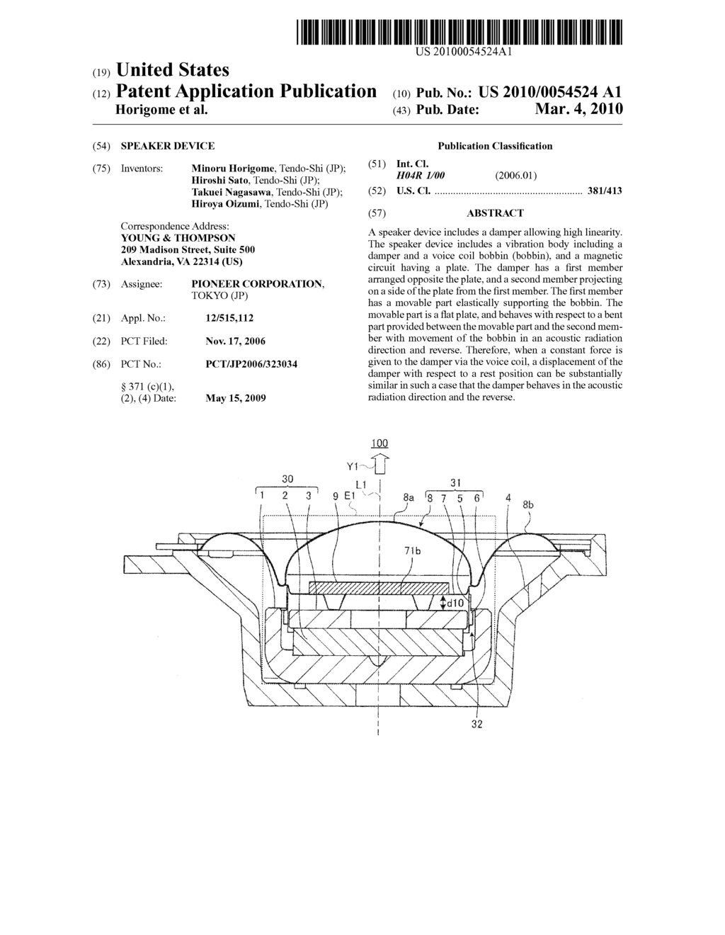 SPEAKER DEVICE - diagram, schematic, and image 01