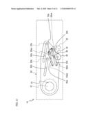 SECTOR BLADE DRIVING APPARATUS diagram and image