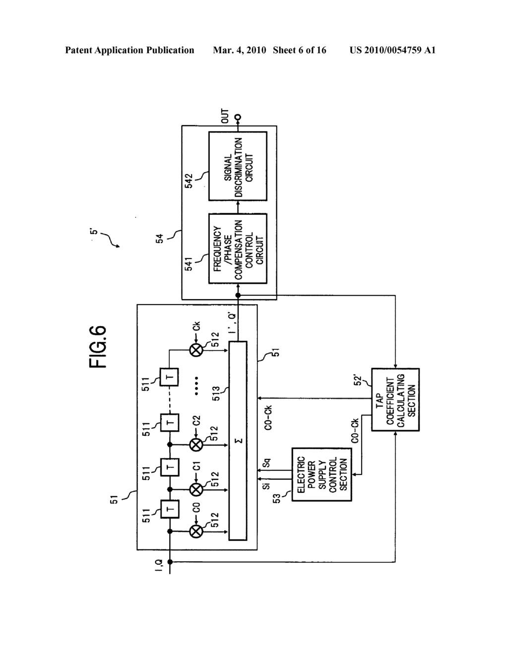 Method for Electric Power Supply of Optical Receiver, Digital Signal Processing Circuit, and Optical Receiver - diagram, schematic, and image 07