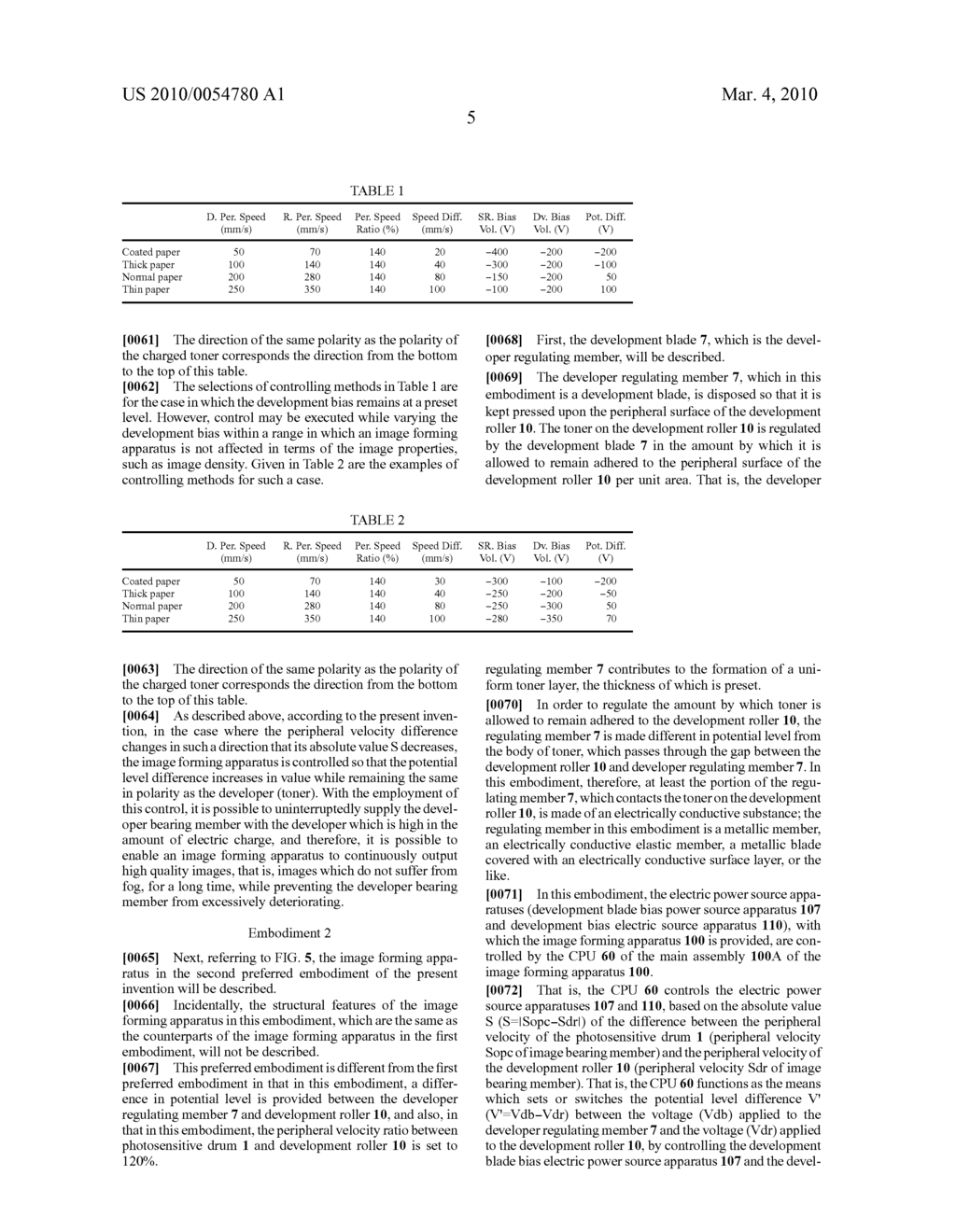 IMAGE FORMING APPARATUS - diagram, schematic, and image 13