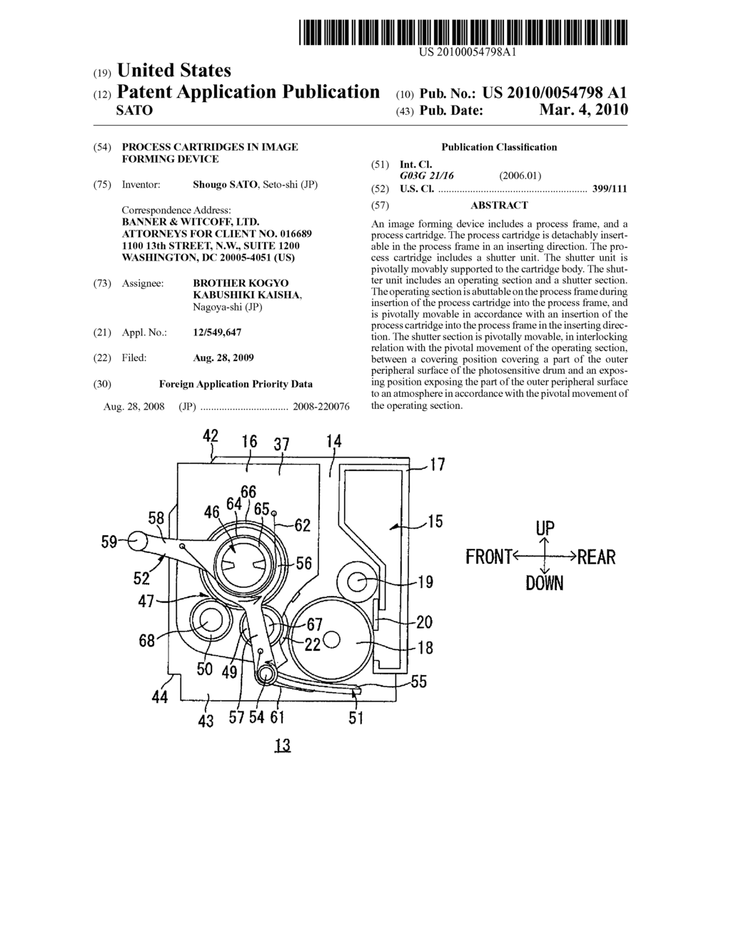 Process Cartridges in Image Forming Device - diagram, schematic, and image 01