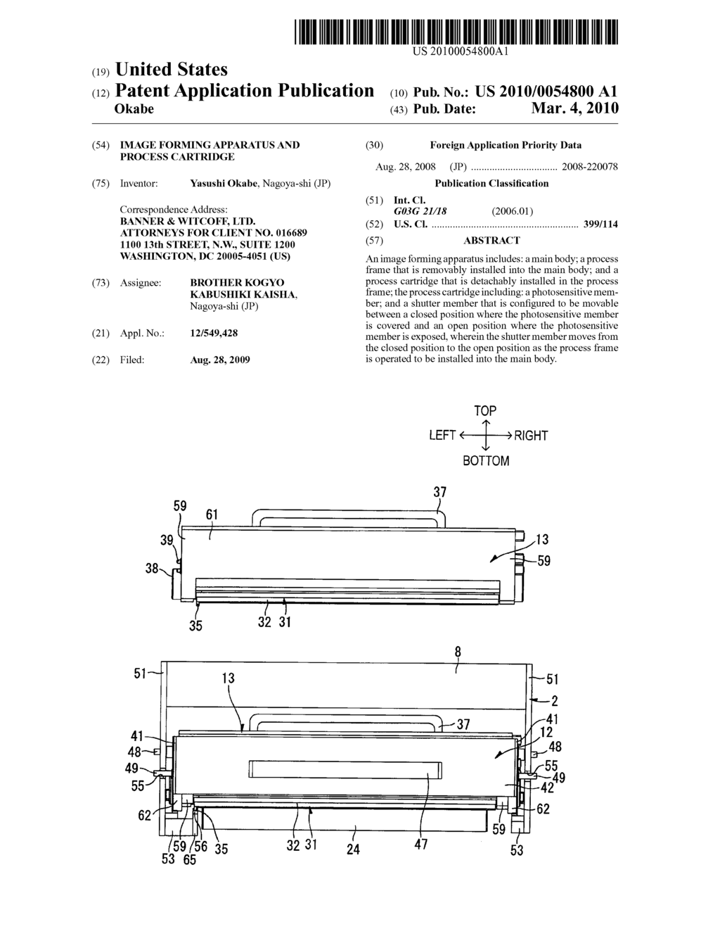 Image Forming Apparatus and Process Cartridge - diagram, schematic, and image 01