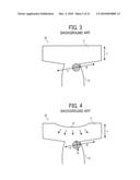 PLASTIC OPTICAL ELEMENT, OPTICAL SCANNING DEVICE, AND IMAGE FORMING APPARATUS USING THE OPTICAL SCANNING DEVICE diagram and image