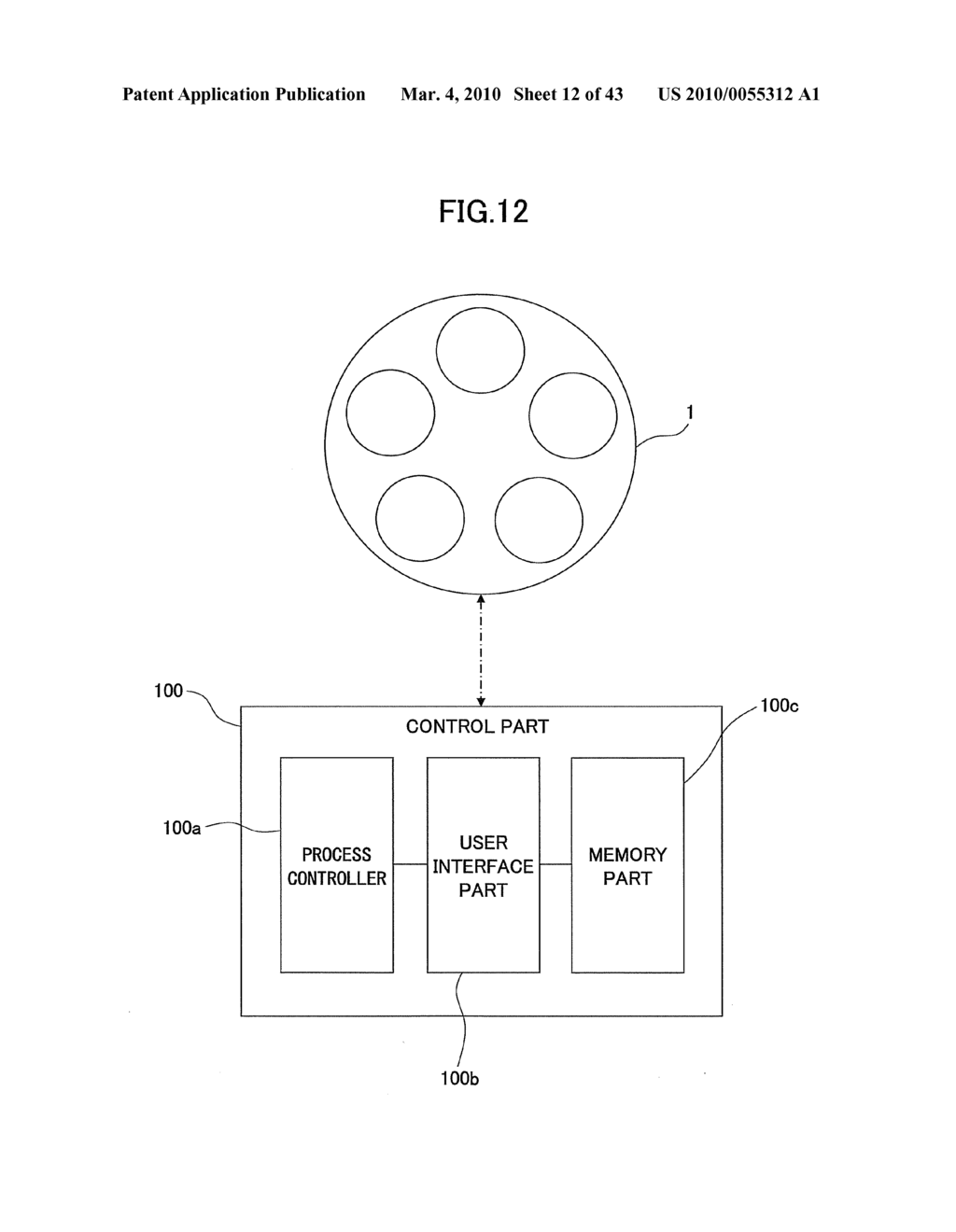 FILM DEPOSITION APPARATUS, SUBSTRATE PROCESSING APPARATUS, FILM DEPOSITION METHOD, AND COMPUTER-READABLE STORAGE MEDIUM - diagram, schematic, and image 13