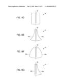 FILM DEPOSITION APPARATUS, SUBSTRATE PROCESSING APPARATUS, FILM DEPOSITION METHOD AND STORAGE MEDIUM diagram and image