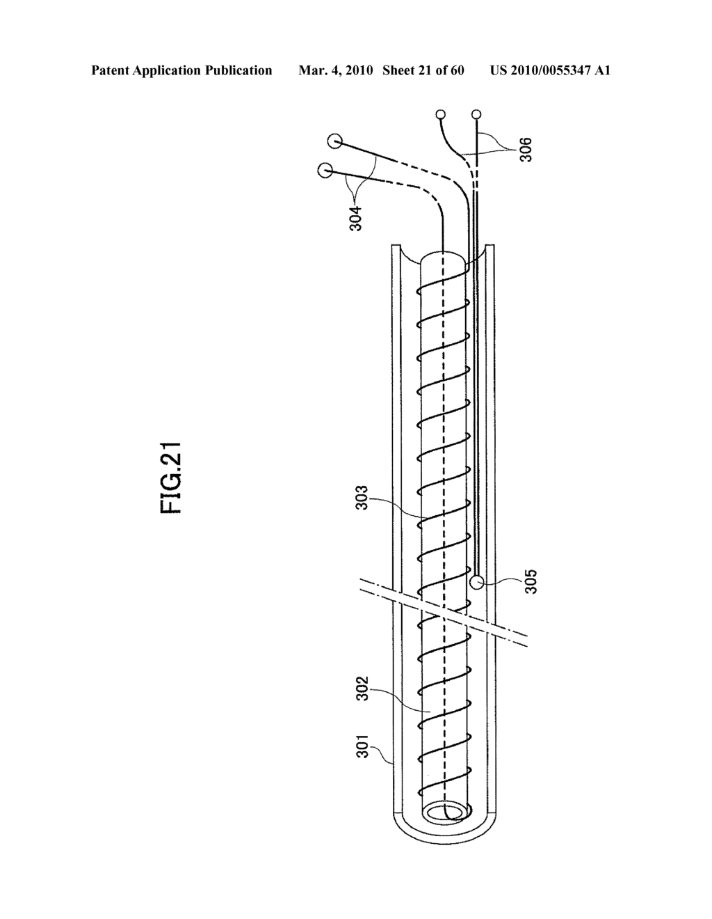 ACTIVATED GAS INJECTOR, FILM DEPOSITION APPARATUS, AND FILM DEPOSITION METHOD - diagram, schematic, and image 22