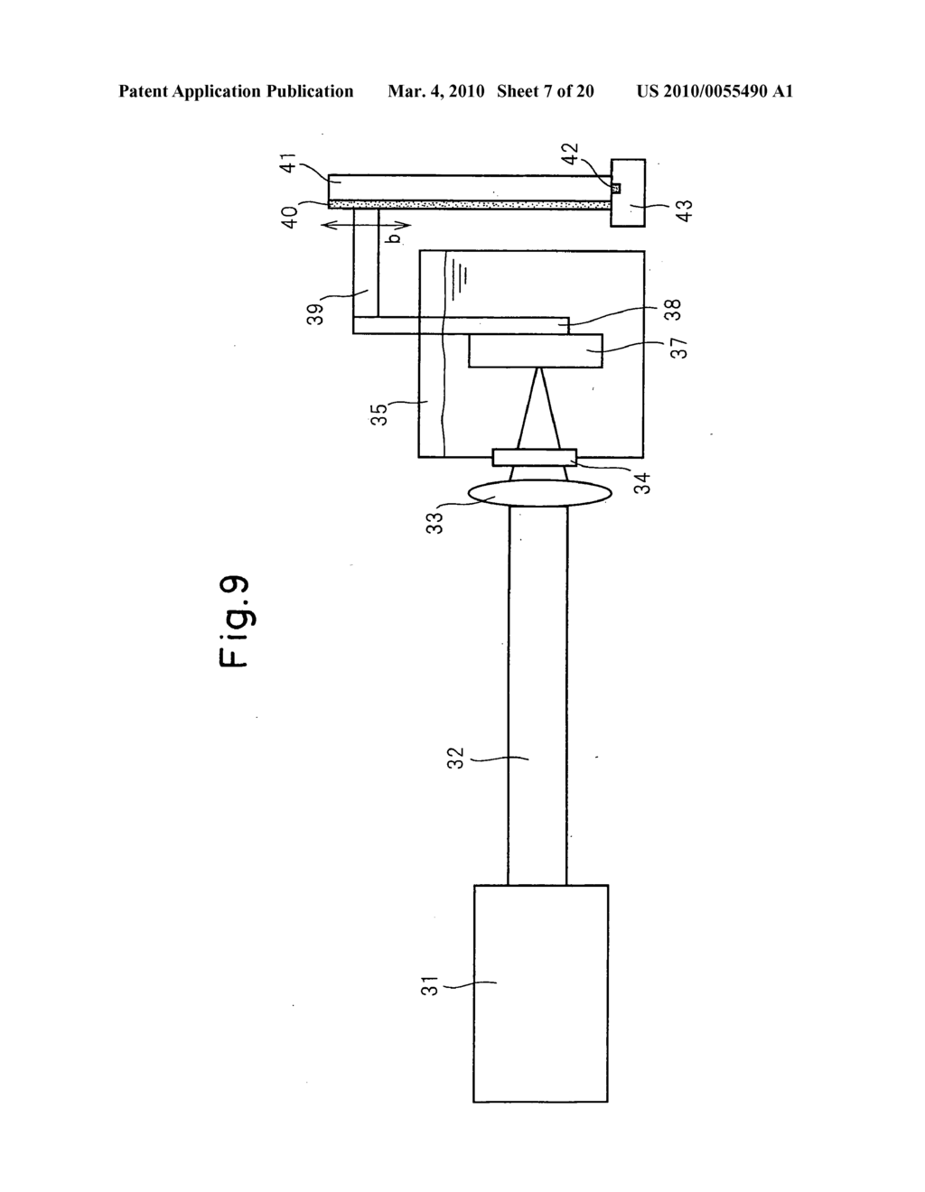 METHOD PRODUCING COMMON RAIL LOCALLY REINFORCED COMMON RAIL - diagram, schematic, and image 08