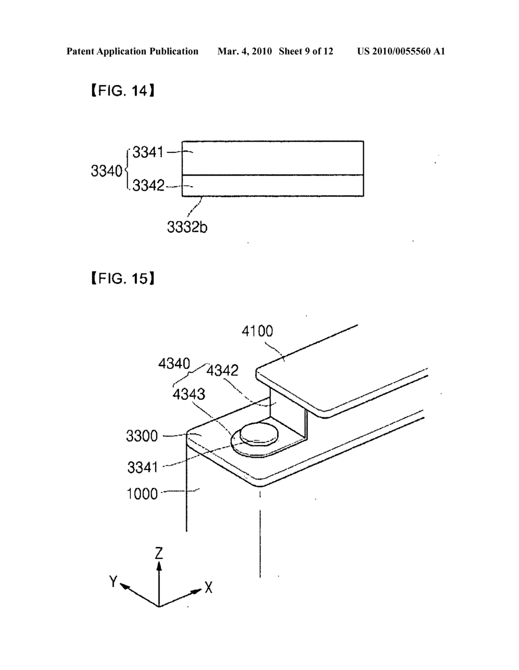 SECONDARY BATTERY - diagram, schematic, and image 10