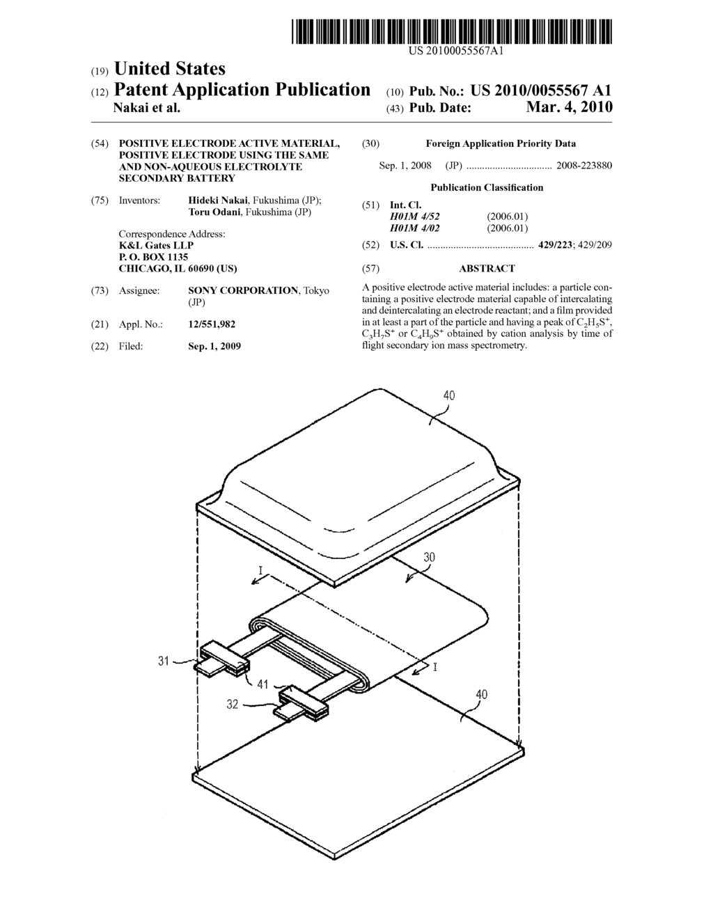 POSITIVE ELECTRODE ACTIVE MATERIAL, POSITIVE ELECTRODE USING THE SAME AND NON-AQUEOUS ELECTROLYTE SECONDARY BATTERY - diagram, schematic, and image 01