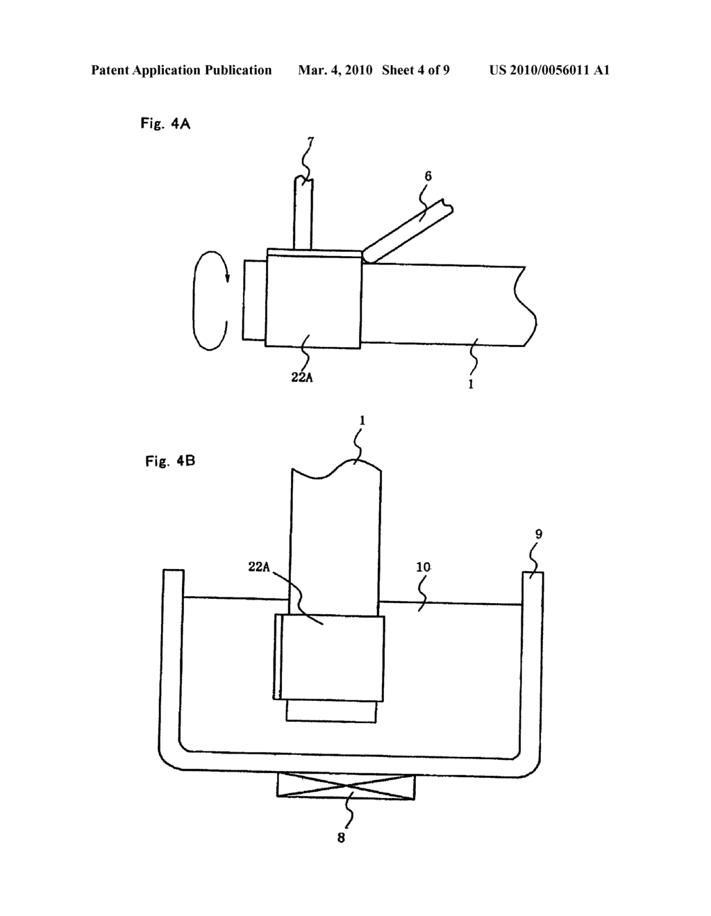 EXTERNAL-ELECTRODE DISCHARGE LAMP WITH NO LIGHT LEAKAGE FROM EXTERNAL ELECTRODE PORTION - diagram, schematic, and image 05