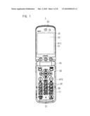 ANTENNA BUILT IN MOBILE PHONE, AND MOBILE PHONE diagram and image