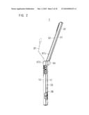 ANTENNA BUILT IN MOBILE PHONE, AND MOBILE PHONE diagram and image