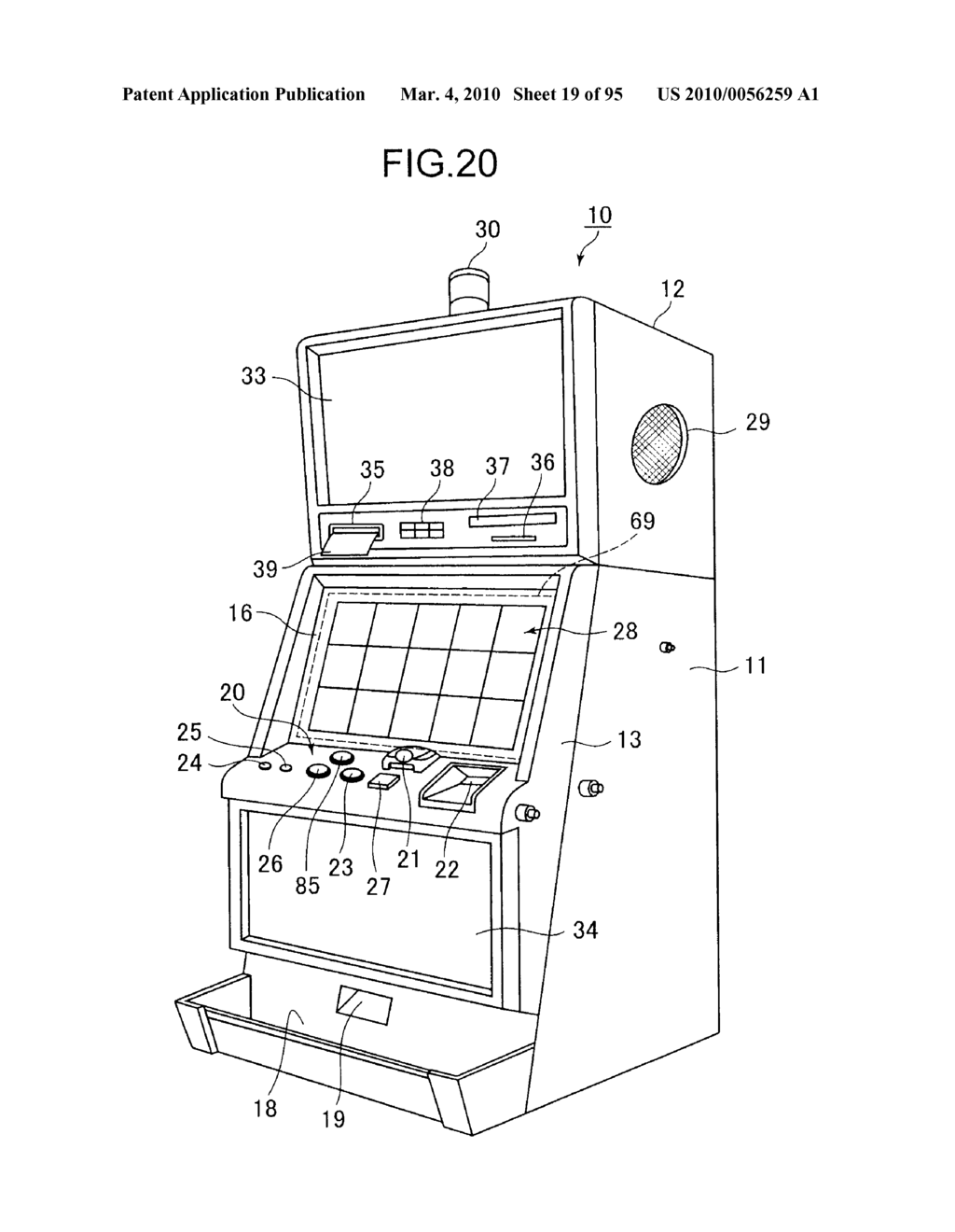 GAME SYSTEM AND CONTROL METHOD OF GAME SYSTEM, AND LINK SYSTEM - diagram, schematic, and image 20