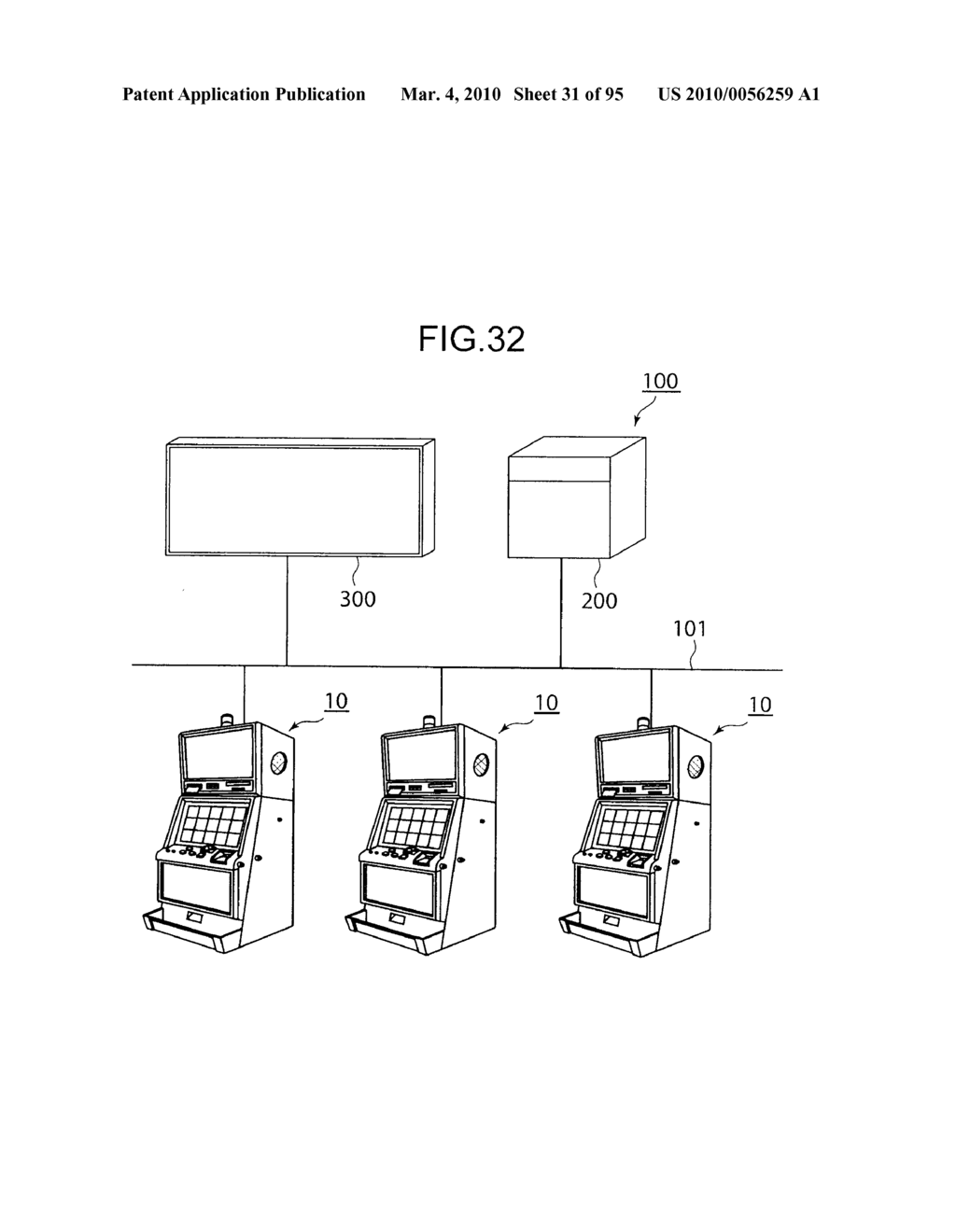 GAME SYSTEM AND CONTROL METHOD OF GAME SYSTEM, AND LINK SYSTEM - diagram, schematic, and image 32