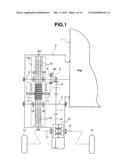 TRANSMISSION diagram and image