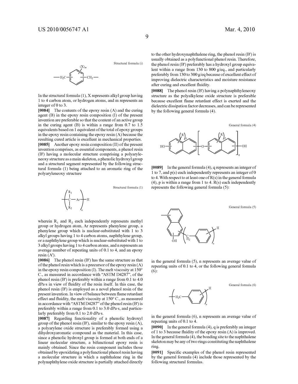 EPOXY RESIN COMPOSITION AND CURED ARTICLE THEREOF, NOVEL EPOXY RESIN AND PRODUCTION METHOD THEREOF, AND NOVEL PHENOL RESIN - diagram, schematic, and image 22