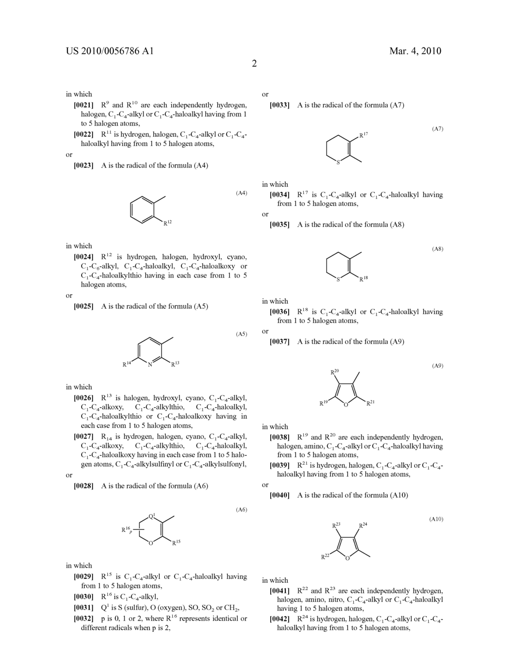 Method for Producing Alkylanilides from Halobenzene Derivatives - diagram, schematic, and image 03
