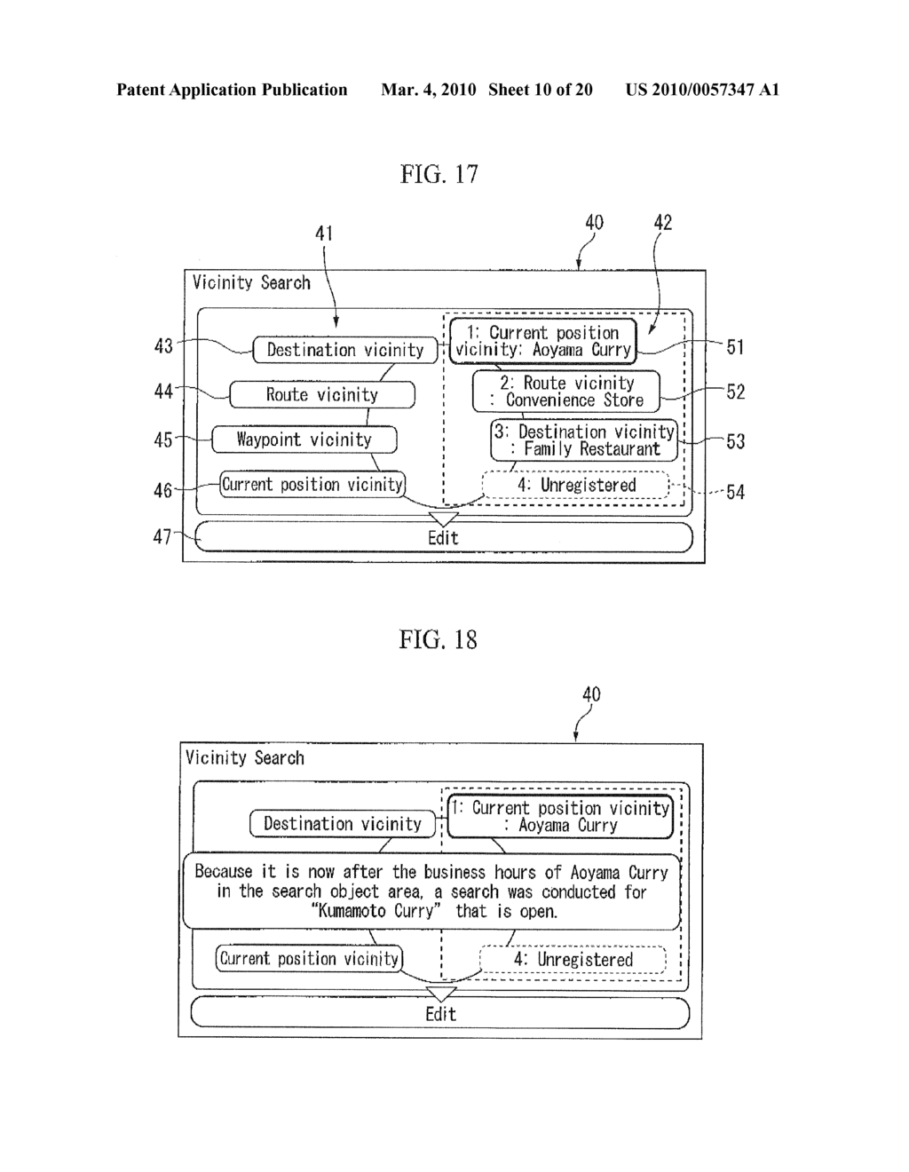 VEHICLE NAVIGATION DEVICE - diagram, schematic, and image 11