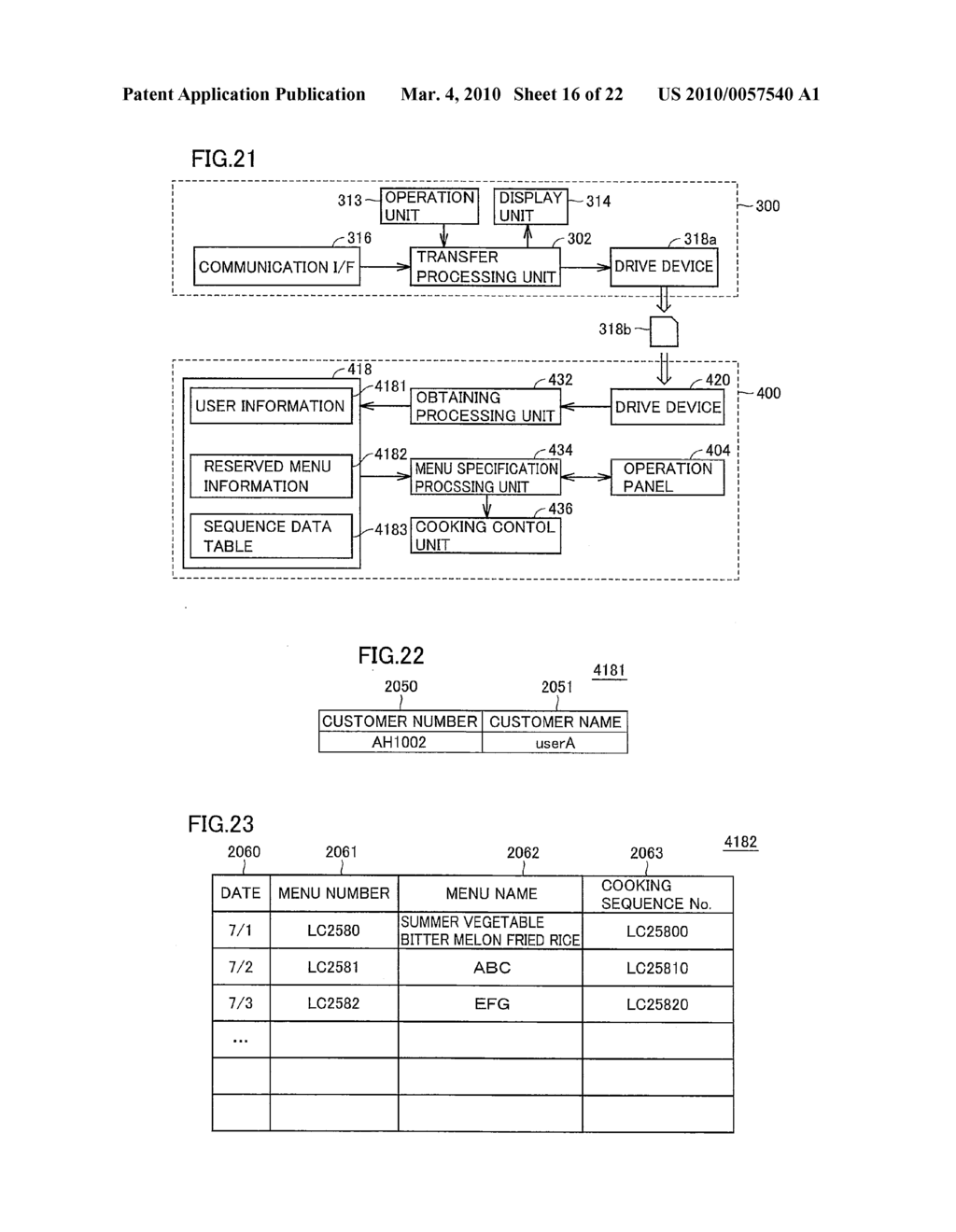 TERM CATERING SYSTEM AND TERM CATERING METHOD - diagram, schematic, and image 17