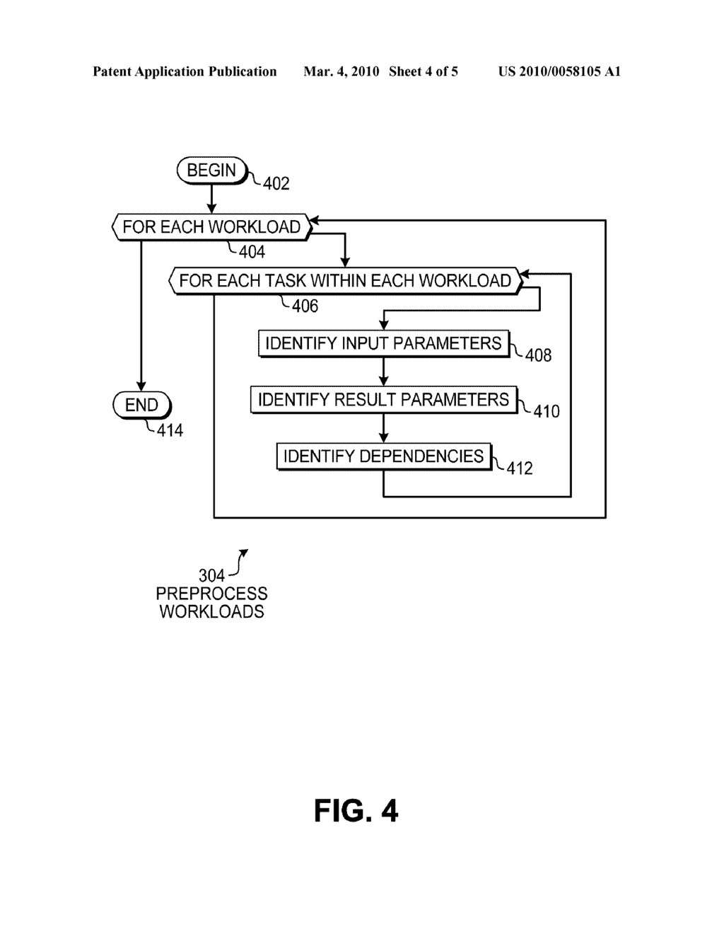 Environment Wide Configuration System - diagram, schematic, and image 05