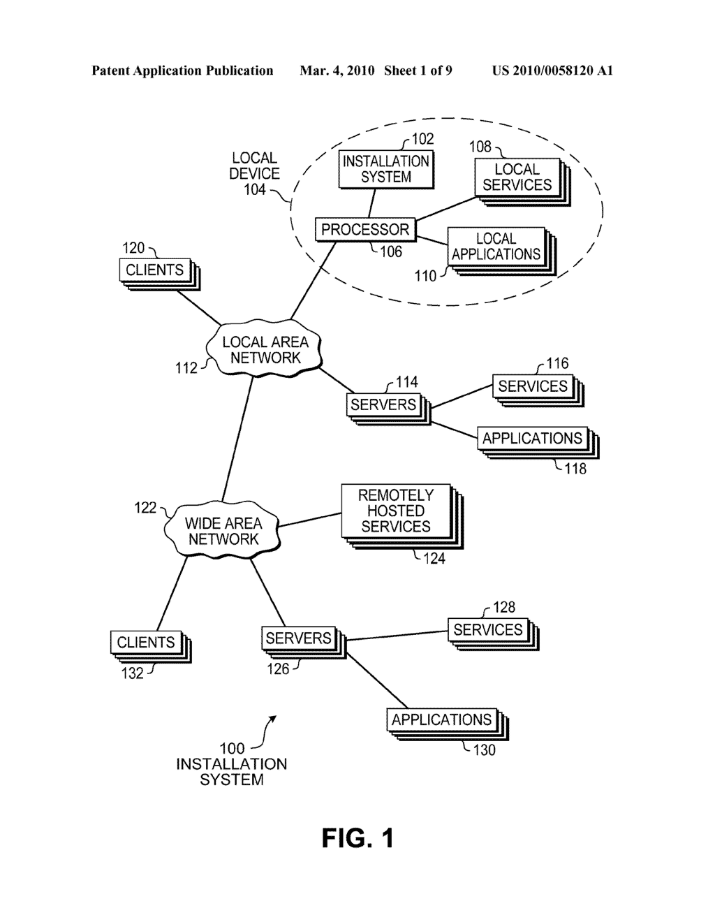 Dynamic Inline Sequence Interface - diagram, schematic, and image 02