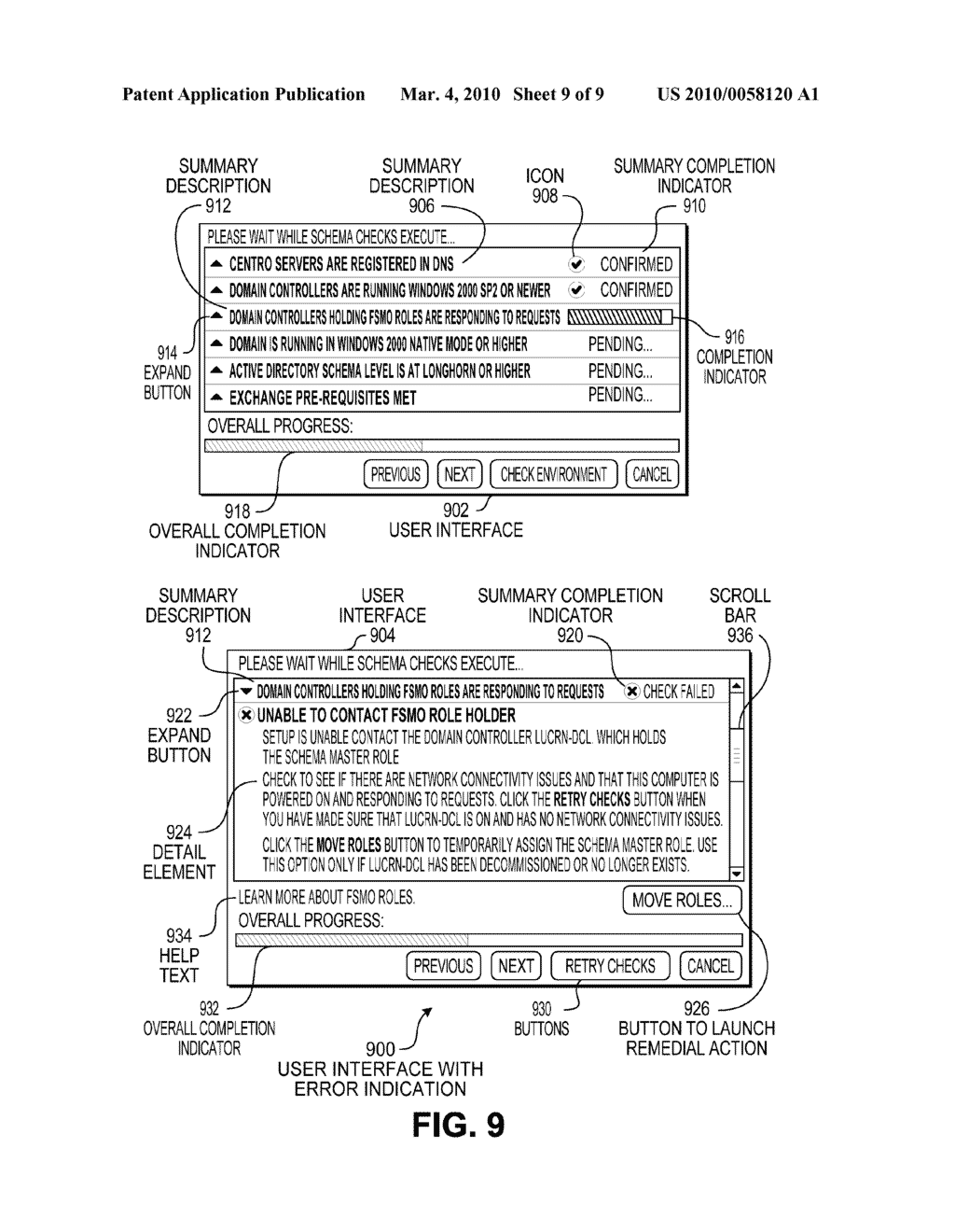 Dynamic Inline Sequence Interface - diagram, schematic, and image 10