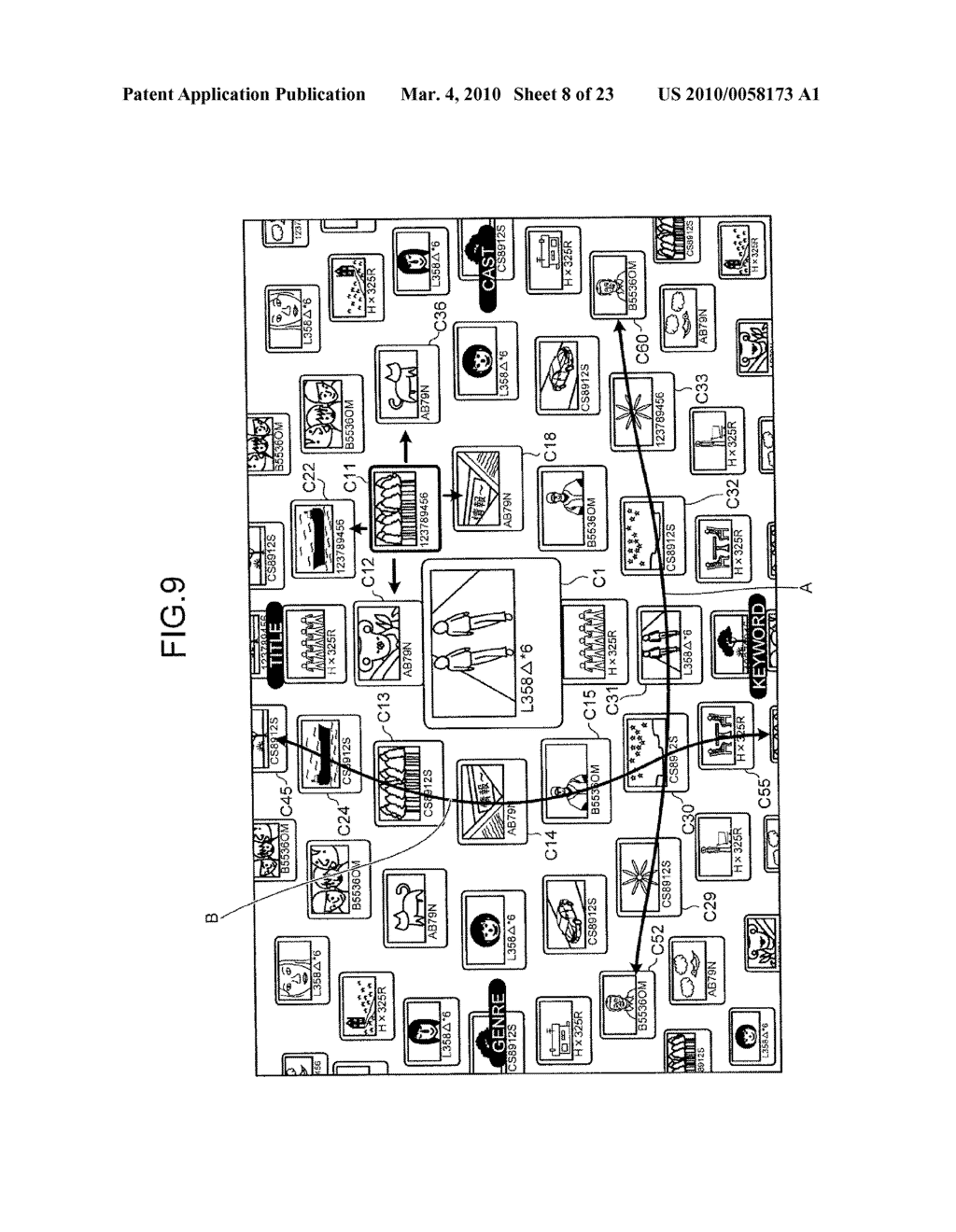 DISPLAY PROCESSING APPARATUS, DISPLAY PROCESSING METHOD, AND COMPUTER PROGRAM PRODUCT - diagram, schematic, and image 09