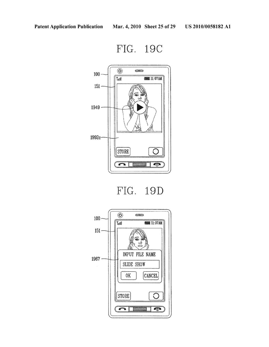 MOBILE TERMINAL AND METHOD OF COMBINING CONTENTS - diagram, schematic, and image 26