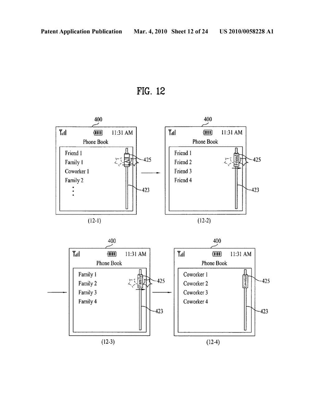 Terminal, method of controlling the same and recordable medium thereof - diagram, schematic, and image 13